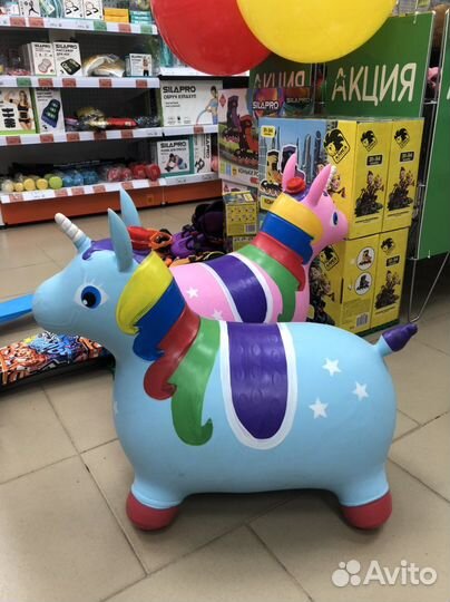 Игрушка попрыгун