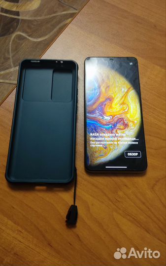 Телефон Xiaomi 12T Pro