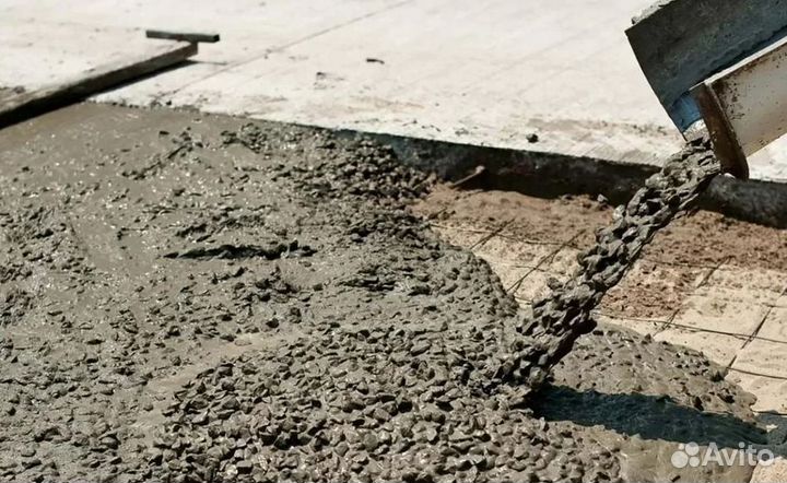 Бетон все марки