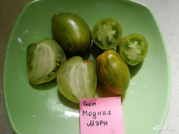 Томаты сортовые шоколадные,черные, зелёные семена