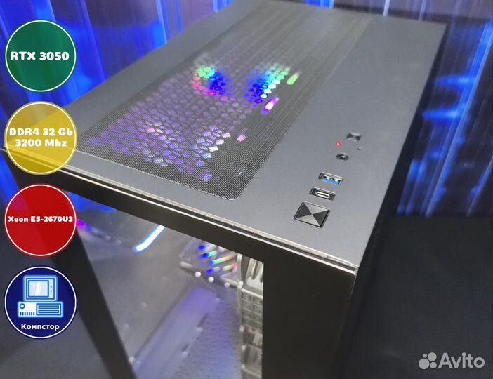Сборки пк 2670V3-RTX3050-32DDR4-YZI4520798136-X99