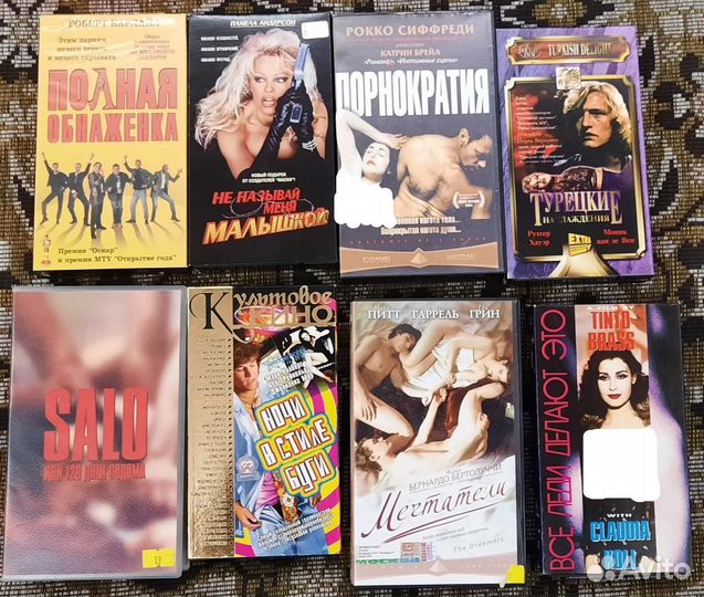 Видеокассеты лицензионные