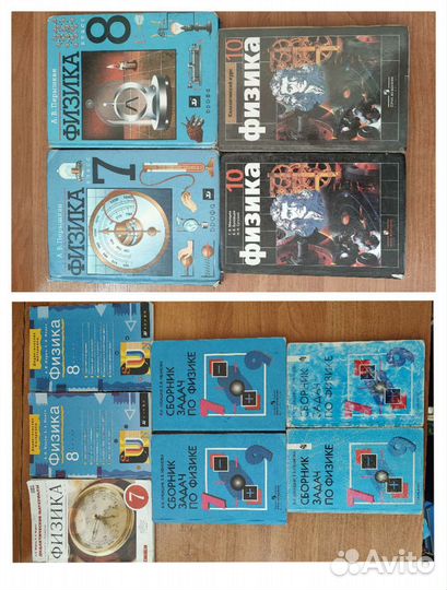 Учебники и книги бесплатно