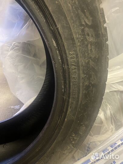 Pirelli Scorpion 285/45 R20