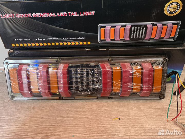 Задние фонари для грузовые GTA