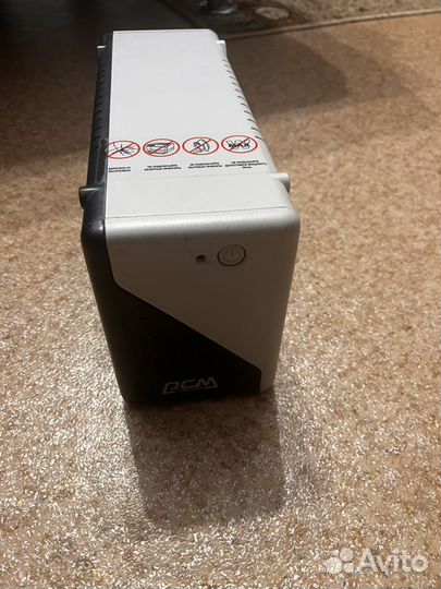 Ибп бесперебойник