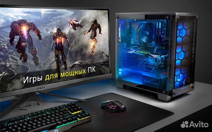 Игравой I7 3770 3.40Ghz/Gtx 1050Ti/16 Ram/Ssd/Hdd