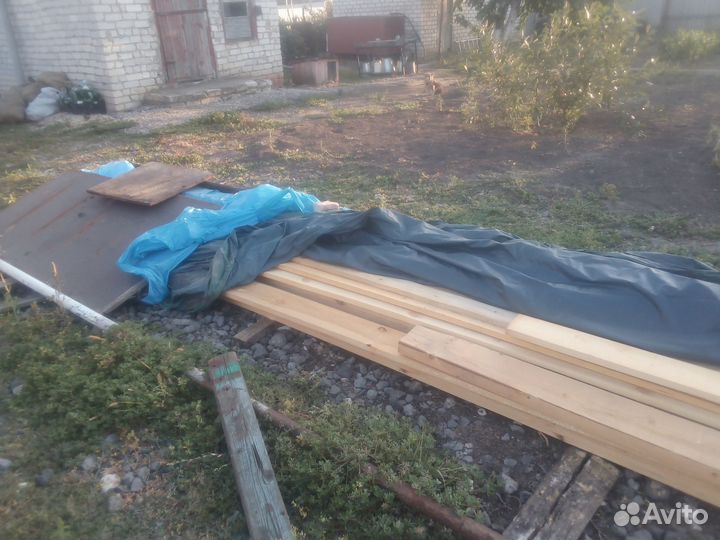 Доски