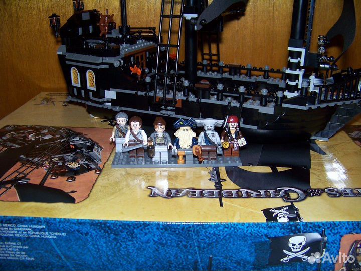 Lego Pirates of the Caribbean 4184