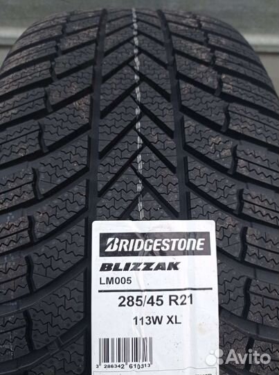 Колёса для Bentley Bentayga R21 оригинал