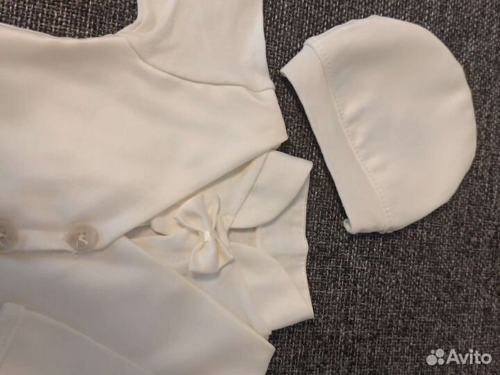 Костюм на выписку для мальчика