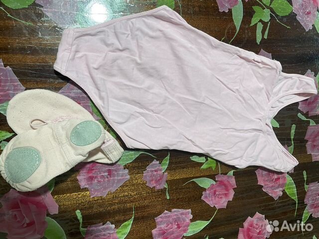 Купальник гимнасический розовый р.122