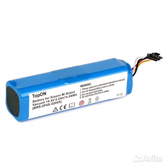 Аккумулятор для робота-пылесоса Xiaomi Mi Robot Va