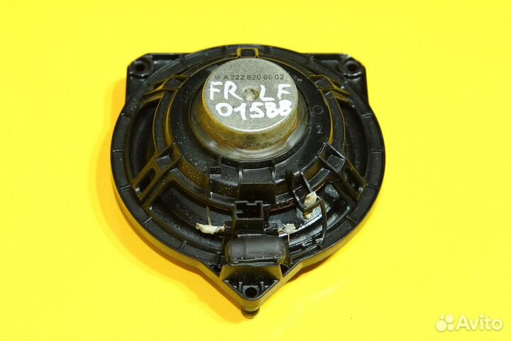 S500 W222 Динамик сч Burmester