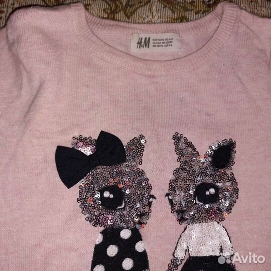 Мини пакет на девочку 122 см