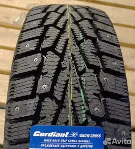 Cordiant Snow Cross PW-2 205/70 R15 100T