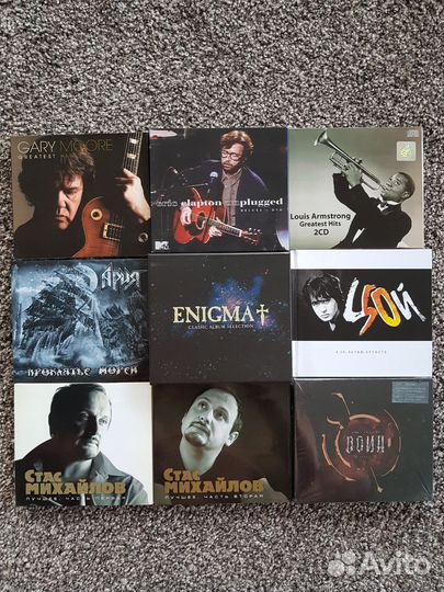 CD диски фирменные и лицензионные, 1 часть