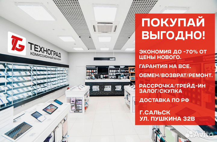 Смартфон Samsung Galaxy A41 64 гб (Трещина)