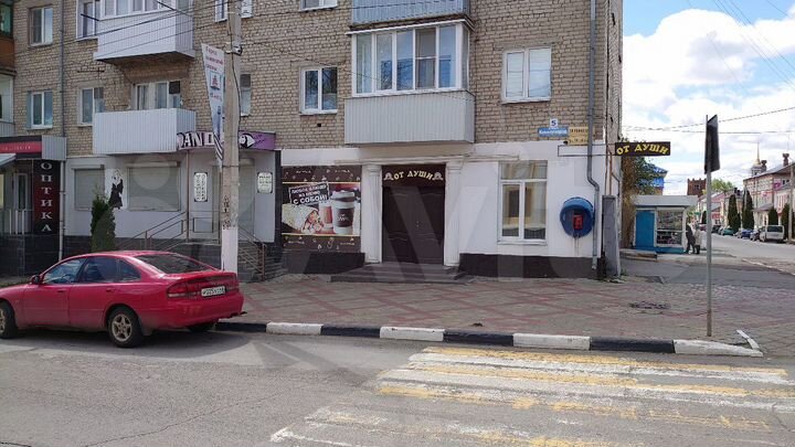 Сдаётся в аренду