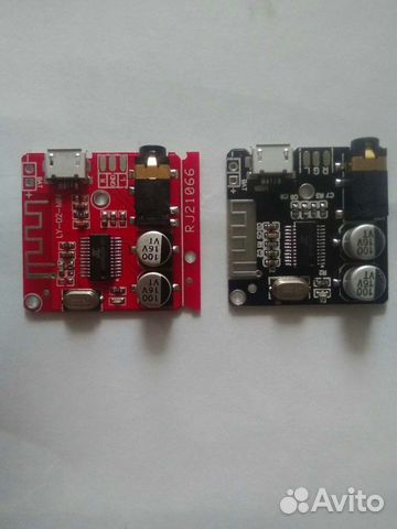 Bluetooth 5.0 mp-3 приемник