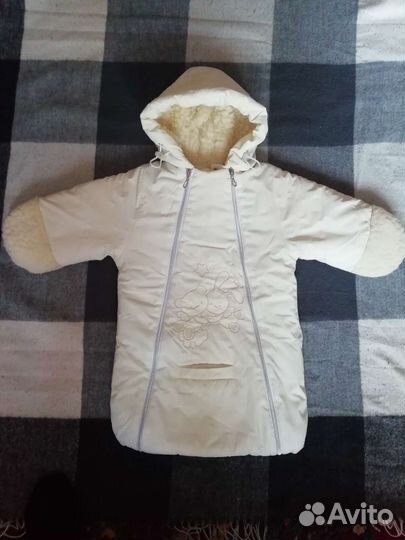 Комбинезон-конверт