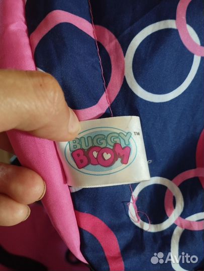 Коляска для кукол игрушечная buggy boom
