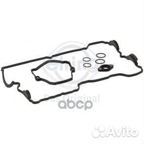 Комплект прокладок крышки клапанов 898171 Elring