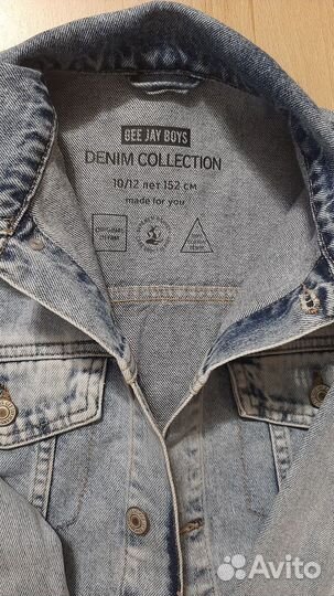 Джинсовка на мальчика
