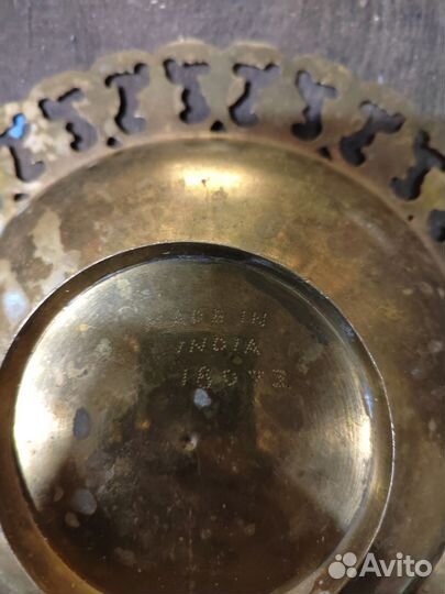 Тарелка индийская
