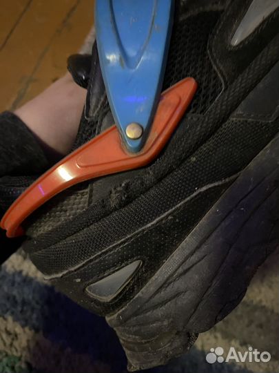 Adidas raf simons response trail