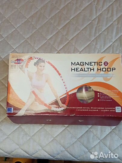 Массажный обруч