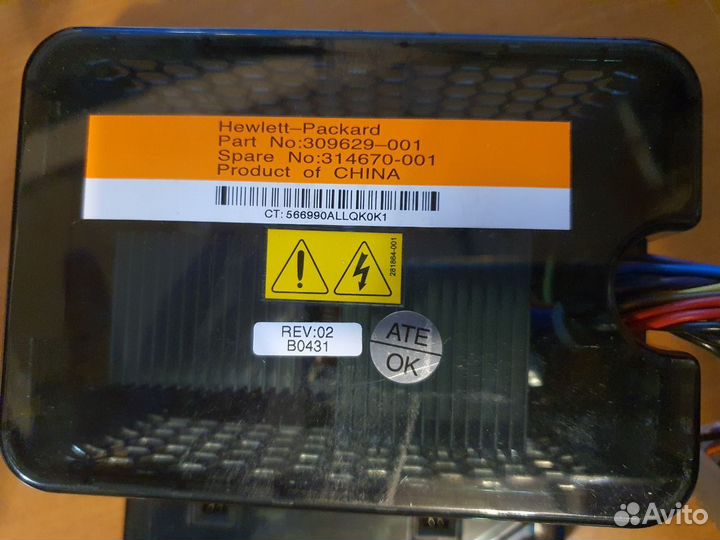 Конвертер питания HP 309629-001 (314670-001)