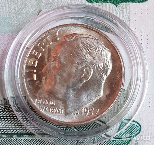 1 дайм 1957. Серебряный дайм Рузвельта. D