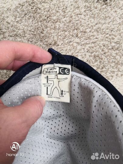 Защита бу взрослая