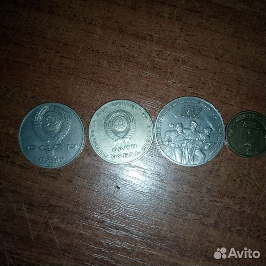 Манеры редкие СССР