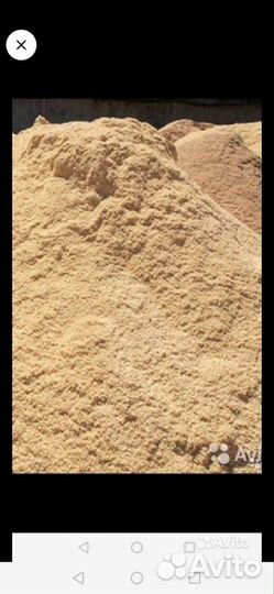 Опилки стружки ёлка сосна