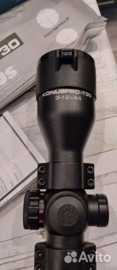 Оптический прицел