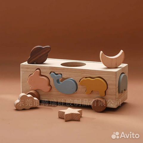 Детские развивающие игрушки