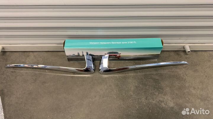 Хром/Черный лак иксы на Гранта фл