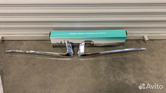 Хром/Черный лак иксы на Гранта фл