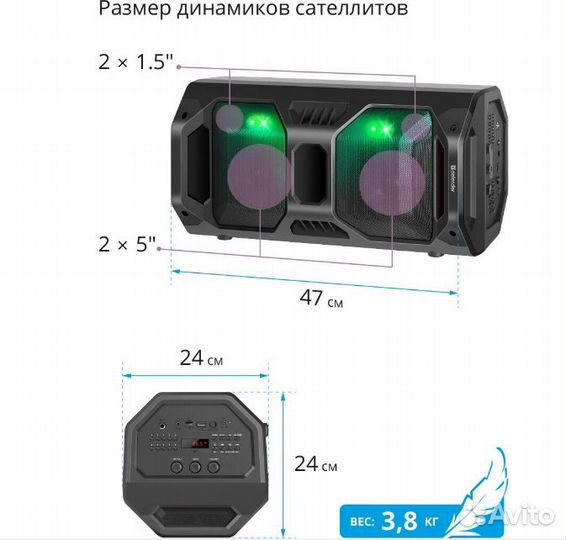 Колонка портативная Bluetooth, 50 Вт, usbfmled, TW