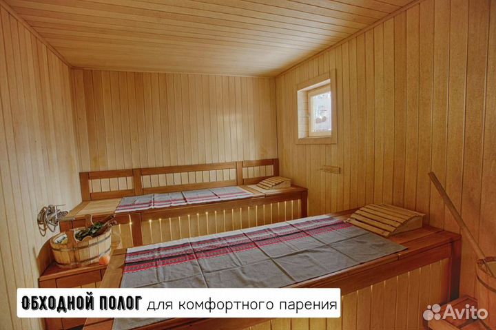 Баня на дровах с термальной купелью \ хамам