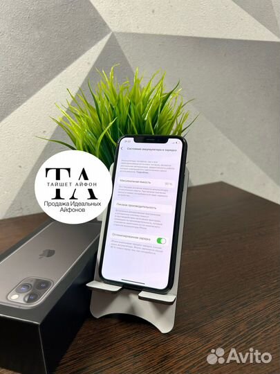 iPhone 11 Pro, 64 ГБ