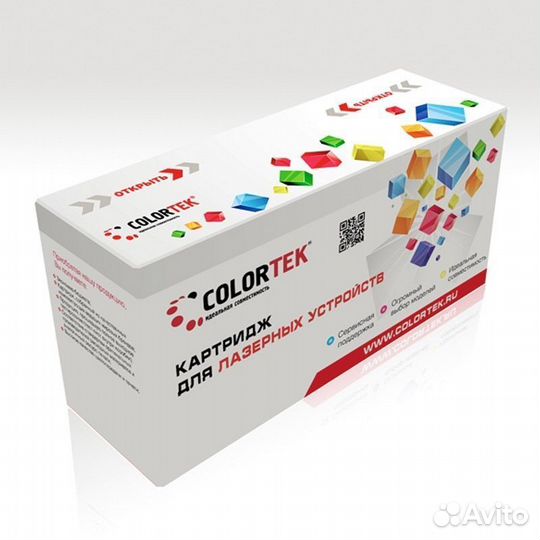 Картридж Lexmark 52D5000 (525)