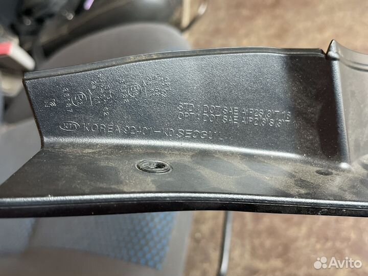 Кронштейн фонаря заднего левого kia soul 3