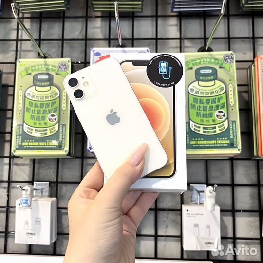 iPhone 12 mini, 128 ГБ