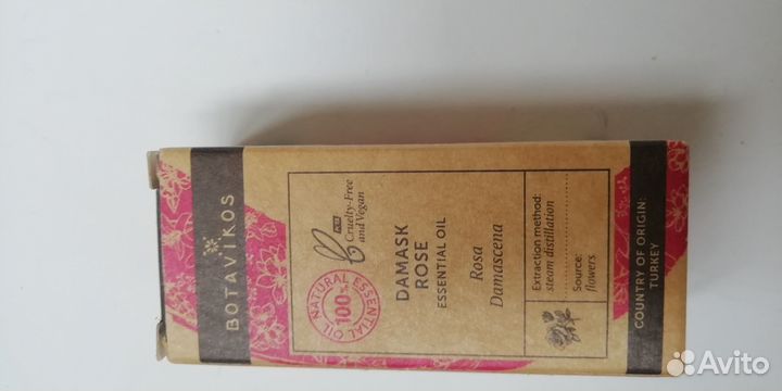 Эфирное масло Роза дамасская botavikos