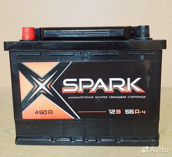 Аккумулятор spark 55Ah