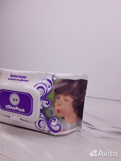 Пумпоша. Влажные салфетки детские,премиум, 120 шт