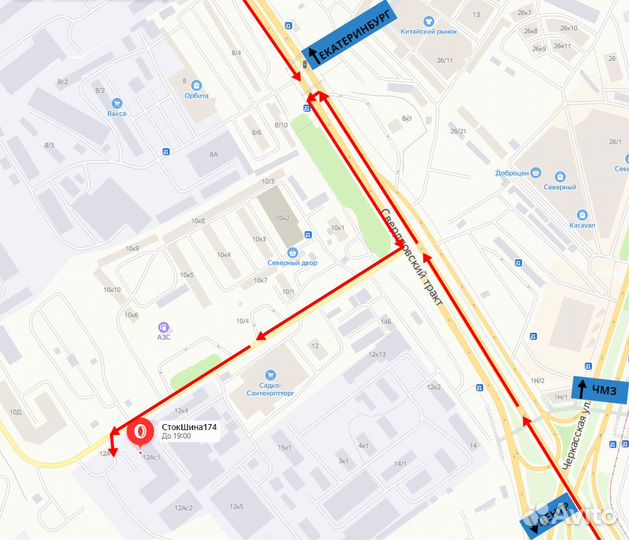 Dunlop Grandtrek AT20 265/65 R17 112S